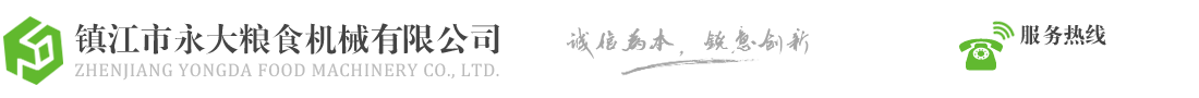 江蘇布魯克自動化裝備有限公司