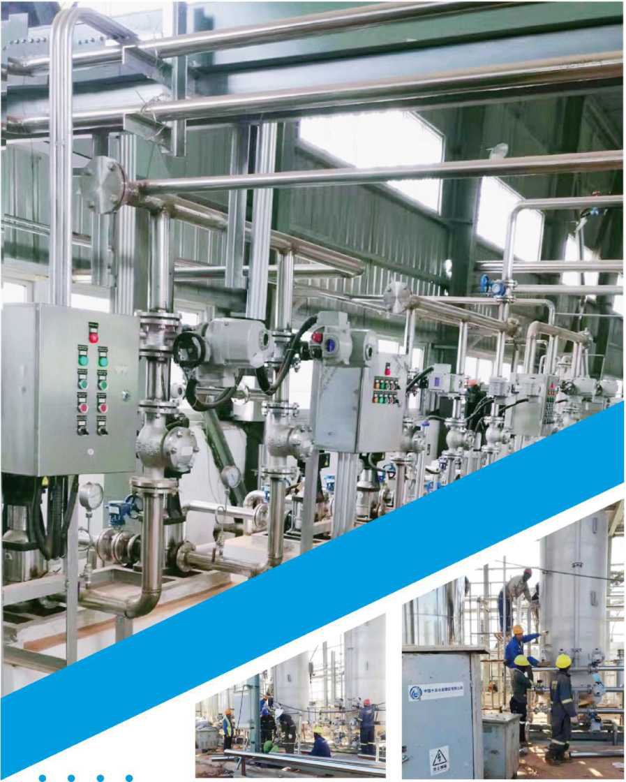 角行程電動執(zhí)行器應用現(xiàn)場