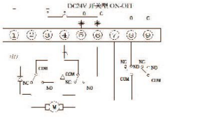 DC24V開(kāi)關(guān)型接線圖